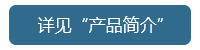 ZOLM0402 局部放(fàng)電(diàn)在線監測系統介紹